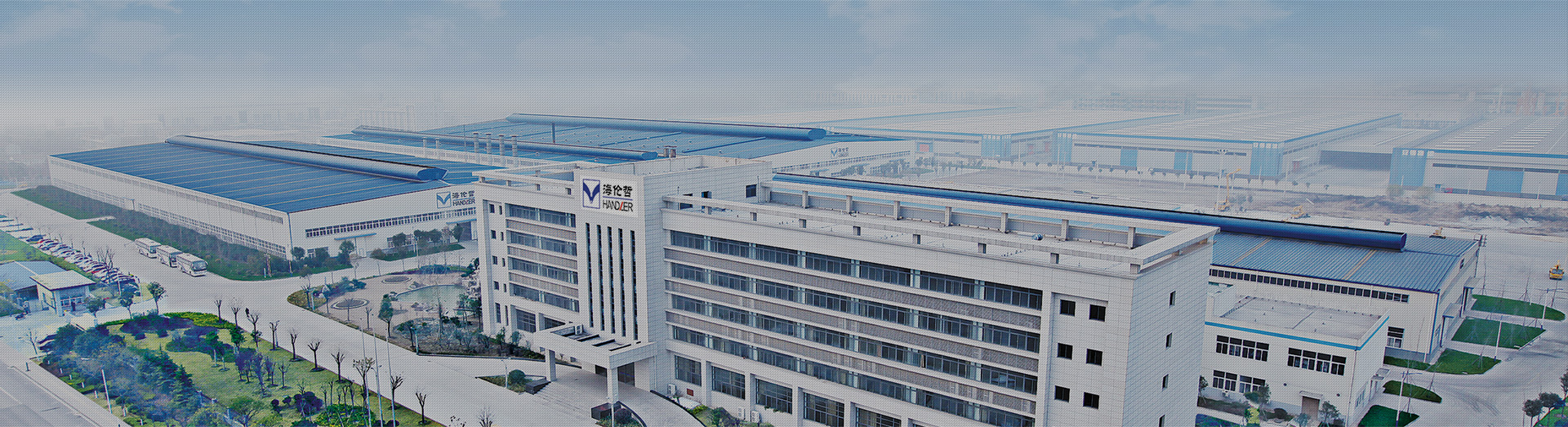 關(guān)于海倫哲